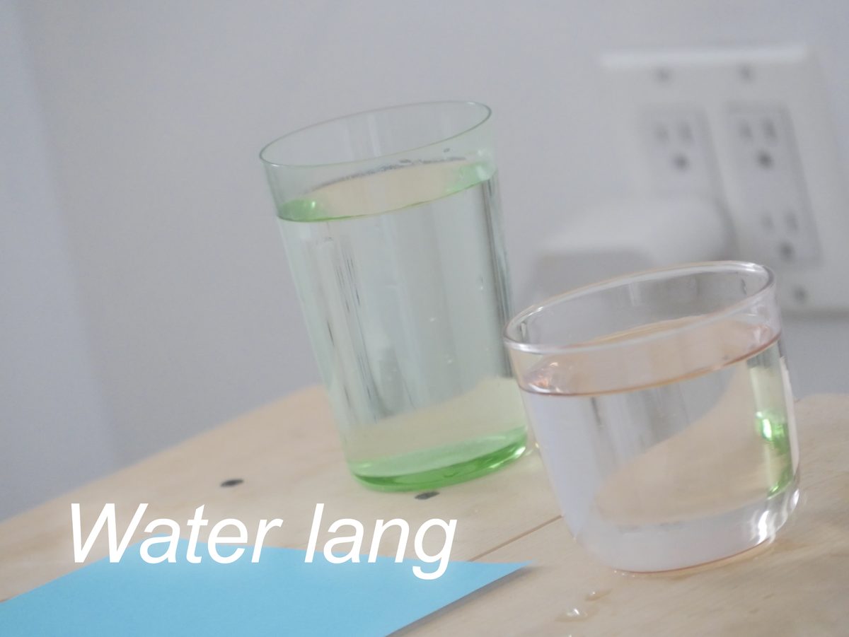 water lang